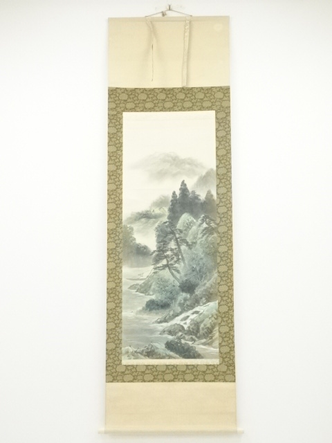 Paintings & Calligraphy